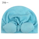 帽子 ターバン風 ベビー | PlusNao | 詳細画像4