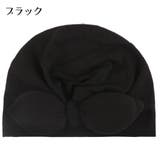 帽子 ターバン風 ベビー | PlusNao | 詳細画像6