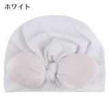 帽子 ターバン風 ベビー | PlusNao | 詳細画像7