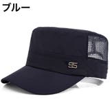 キャップ 帽子 ワークキャップ | PlusNao | 詳細画像3