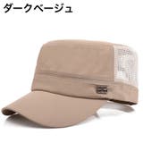 キャップ 帽子 ワークキャップ | PlusNao | 詳細画像8