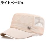 キャップ 帽子 ワークキャップ | PlusNao | 詳細画像9