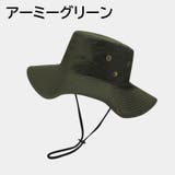 サファリハット アドベンチャーハット テンガロンハット | PlusNao | 詳細画像10