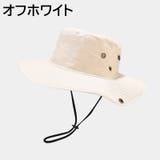 サファリハット アドベンチャーハット テンガロンハット | PlusNao | 詳細画像6