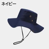 サファリハット アドベンチャーハット テンガロンハット | PlusNao | 詳細画像9