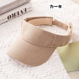 サンバイザー レディース 女性 | PlusNao | 詳細画像12 