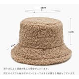 バケットハット レディース 女性用 | PlusNao | 詳細画像13
