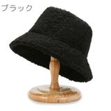 バケットハット レディース 女性用 | PlusNao | 詳細画像2