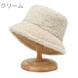 バケットハット レディース 女性用 | PlusNao | 詳細画像3