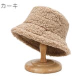 バケットハット レディース 女性用 | PlusNao | 詳細画像4