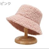 バケットハット レディース 女性用 | PlusNao | 詳細画像9