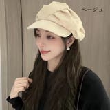 キャスケット レディース 女性 | PlusNao | 詳細画像9