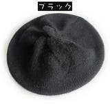 ベレー帽 ニットベレー帽 ニット帽 | PlusNao | 詳細画像11 