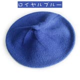 ベレー帽 ニットベレー帽 ニット帽 | PlusNao | 詳細画像12 