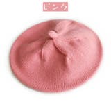 ベレー帽 ニットベレー帽 ニット帽 | PlusNao | 詳細画像14 