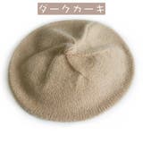 ベレー帽 ニットベレー帽 ニット帽 | PlusNao | 詳細画像16 