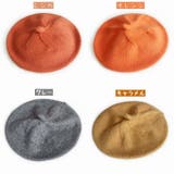 ベレー帽 ニットベレー帽 ニット帽 | PlusNao | 詳細画像17 