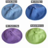 ベレー帽 ニットベレー帽 ニット帽 | PlusNao | 詳細画像19 