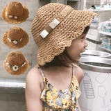 子供用麦わら帽子 麦藁帽子 ストローハット | PlusNao | 詳細画像1 