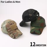 ベースボールキャップ 野球帽 男女兼用 | PlusNao | 詳細画像1 