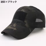 ベースボールキャップ 野球帽 男女兼用 | PlusNao | 詳細画像17 