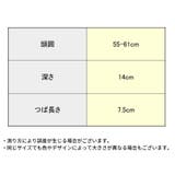 ベースボールキャップ 野球帽 男女兼用 | PlusNao | 詳細画像20 