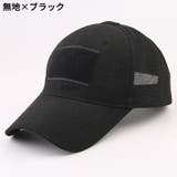 ベースボールキャップ 野球帽 男女兼用 | PlusNao | 詳細画像9 