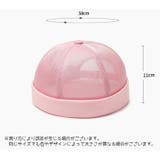 フィッシャーマンキャップ ロールキャップ メンズ | PlusNao | 詳細画像13 