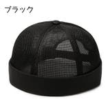フィッシャーマンキャップ ロールキャップ メンズ | PlusNao | 詳細画像4 