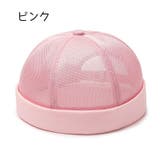 フィッシャーマンキャップ ロールキャップ メンズ | PlusNao | 詳細画像5 