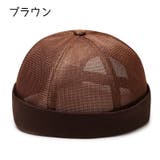 フィッシャーマンキャップ ロールキャップ メンズ | PlusNao | 詳細画像6 