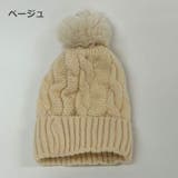 ニット帽 ニットキャップ レディース | PlusNao | 詳細画像6