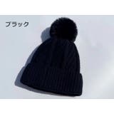 ニット帽 ニットキャップ レディース | PlusNao | 詳細画像9