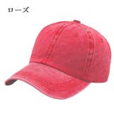 ベースボールキャップ 野球帽 女性 | PlusNao | 詳細画像10 