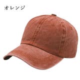 ベースボールキャップ 野球帽 女性 | PlusNao | 詳細画像12 