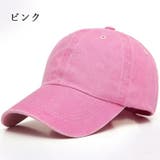 ベースボールキャップ 野球帽 女性 | PlusNao | 詳細画像13 