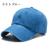 ベースボールキャップ 野球帽 女性 | PlusNao | 詳細画像14 