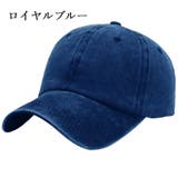 ベースボールキャップ 野球帽 女性 | PlusNao | 詳細画像15 