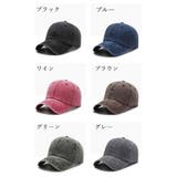ベースボールキャップ 野球帽 女性 | PlusNao | 詳細画像8 