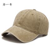 ベースボールキャップ 野球帽 女性 | PlusNao | 詳細画像9 