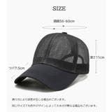 キャップ 帽子 野球帽 | PlusNao | 詳細画像17