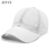 キャップ 帽子 野球帽 | PlusNao | 詳細画像4