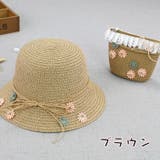 麦わら帽子 ストローハット ポシェット | PlusNao | 詳細画像11