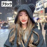 ニット帽 ニットキャップ レディース | PlusNao | 詳細画像14