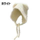 ニット帽 ニットキャップ レディース | PlusNao | 詳細画像17