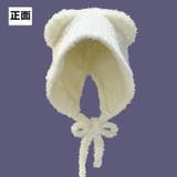 ニット帽 ニットキャップ レディース | PlusNao | 詳細画像9