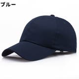 帽子 キャップ レディース | PlusNao | 詳細画像15 