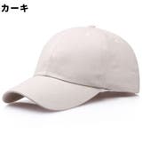 帽子 キャップ レディース | PlusNao | 詳細画像16 