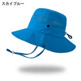 ハット 帽子 キッズ | PlusNao | 詳細画像19