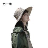 サファリハット アドベンチャーハット 男女兼用 | PlusNao | 詳細画像13 